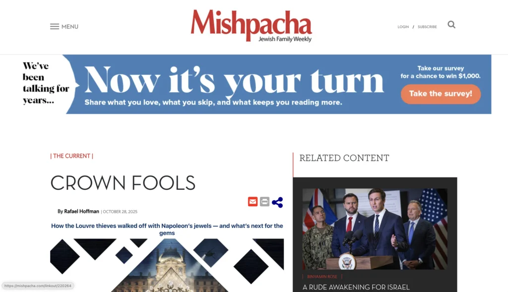 Mishpacha magazine article 'Crown Fools' on the Louvre jewel theft, with comment from SRMC security consultant Paul S. Denton